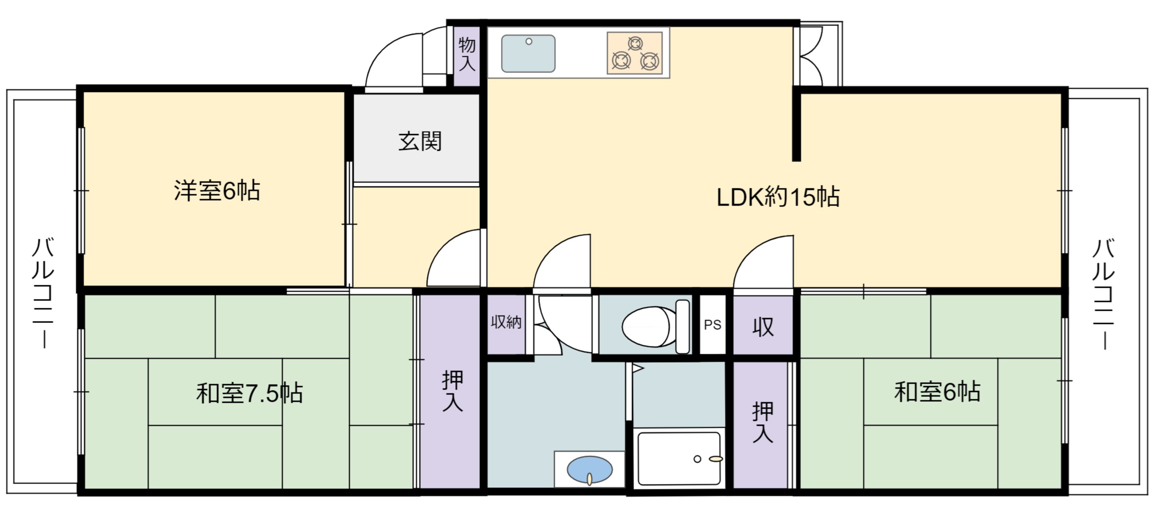 【専任】北須磨団地G棟