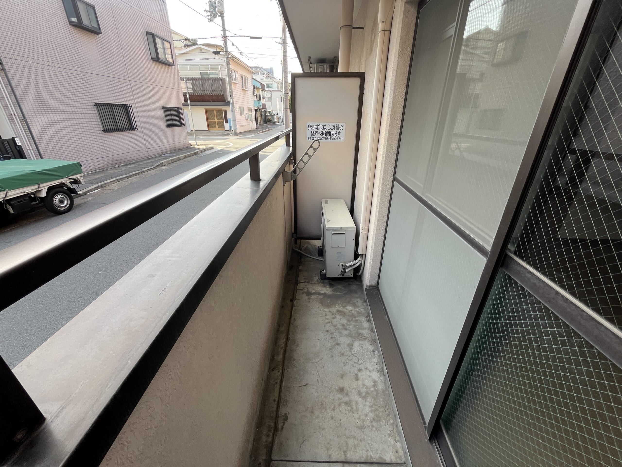 【専任】レグルスコート