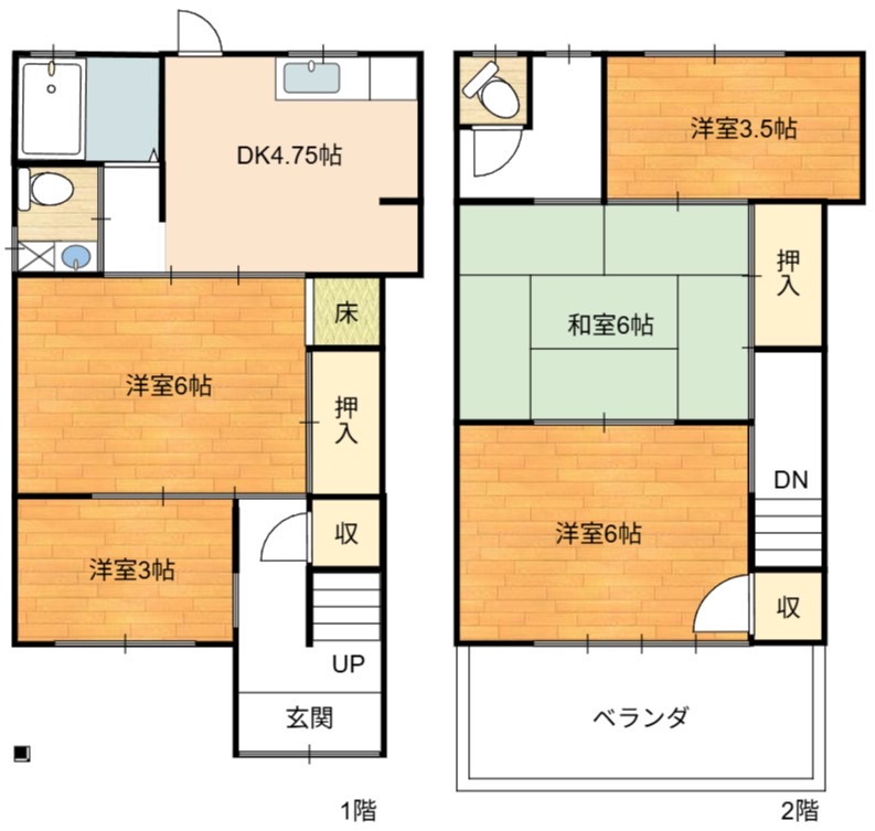 【専任】小寺町三丁目戸建て