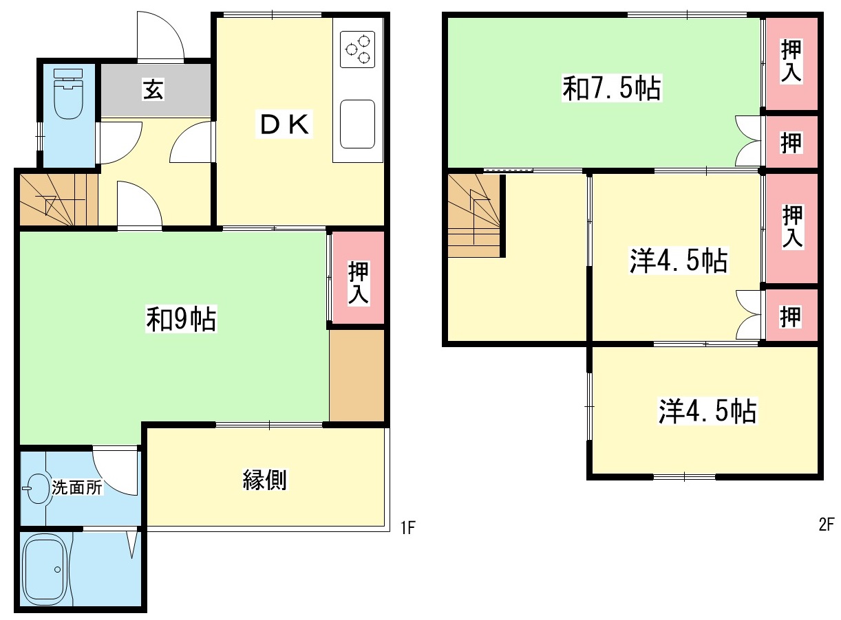 【専任】高東町二丁目戸建て（収益）