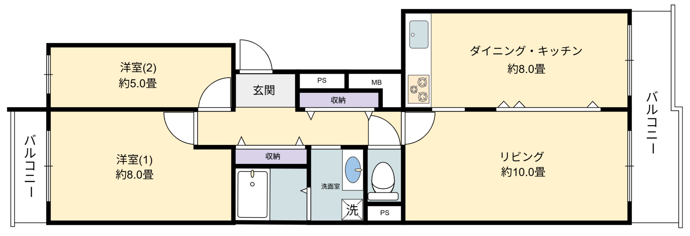 【専任】メゾン住吉川