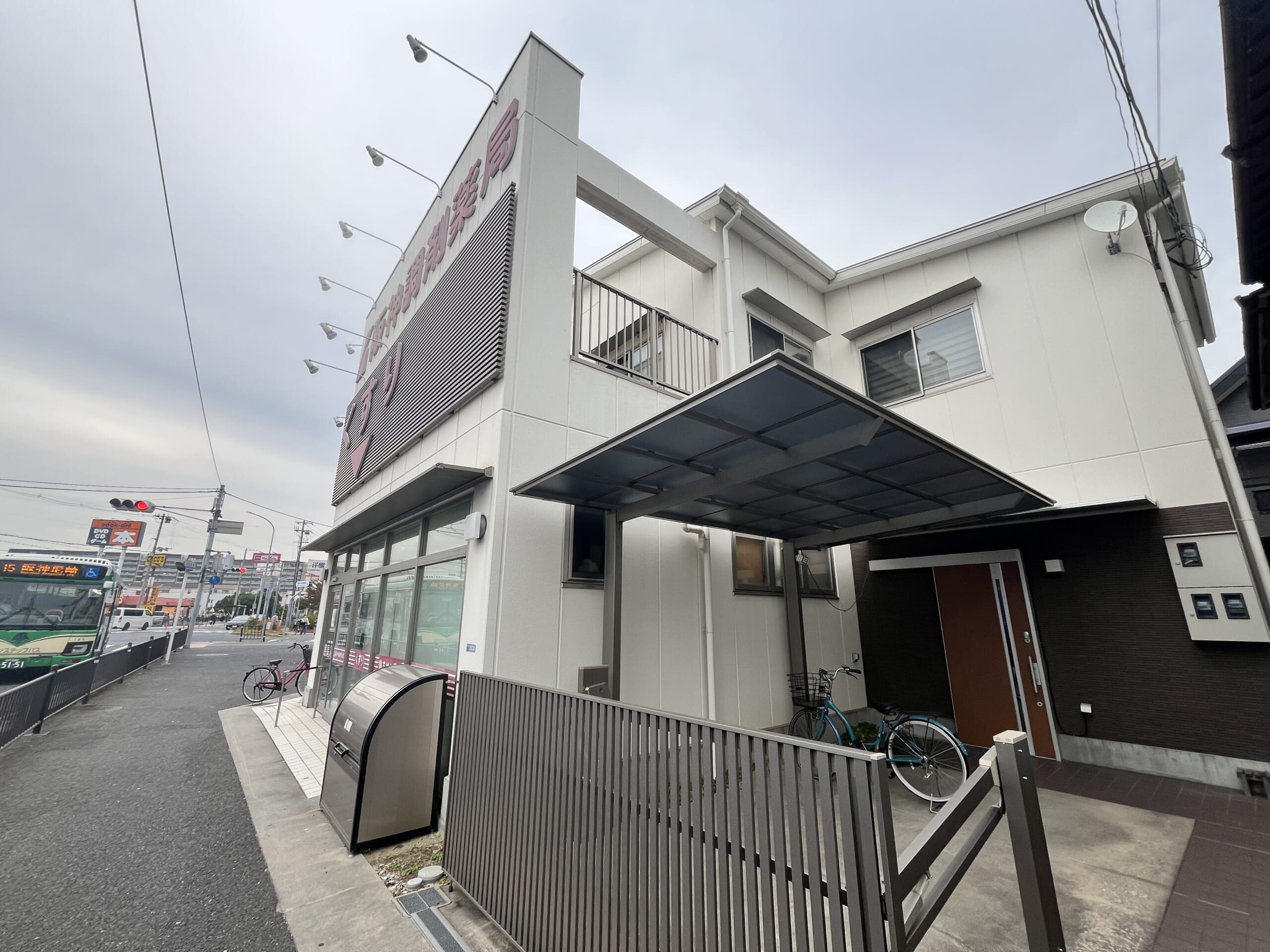 東難波町三丁目店舗事務所