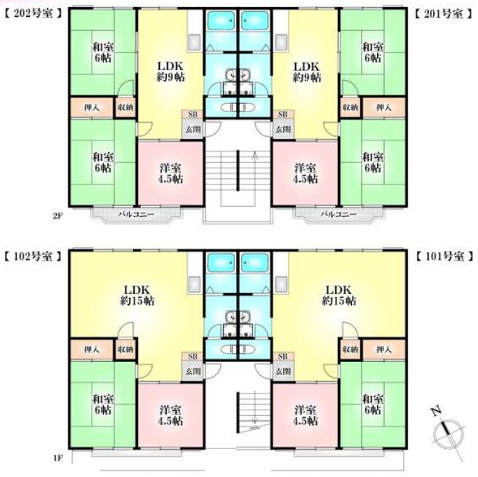 神戸市北区北五葉6丁目一棟収益アパート