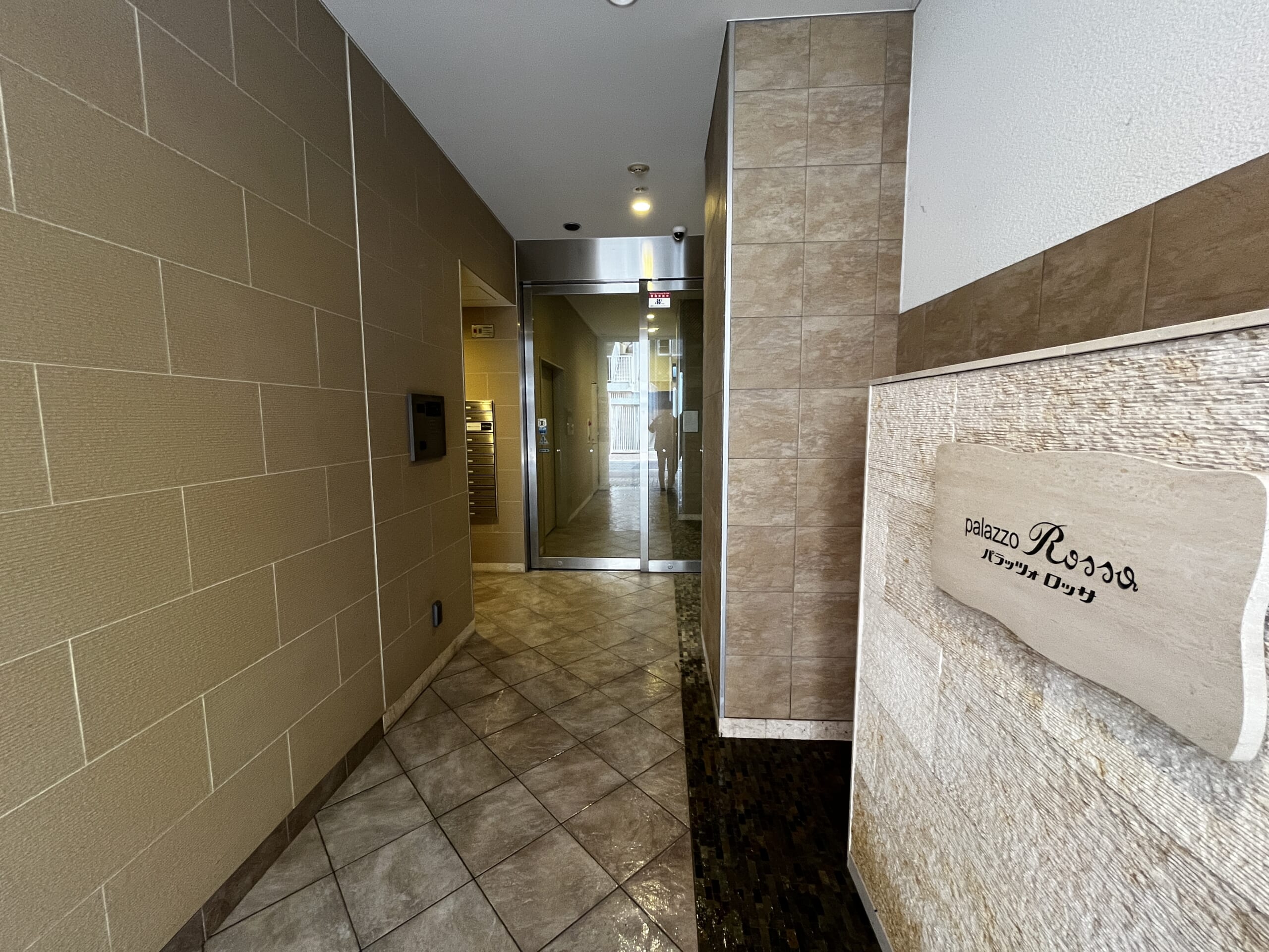 【専任】パラッツォロッサ