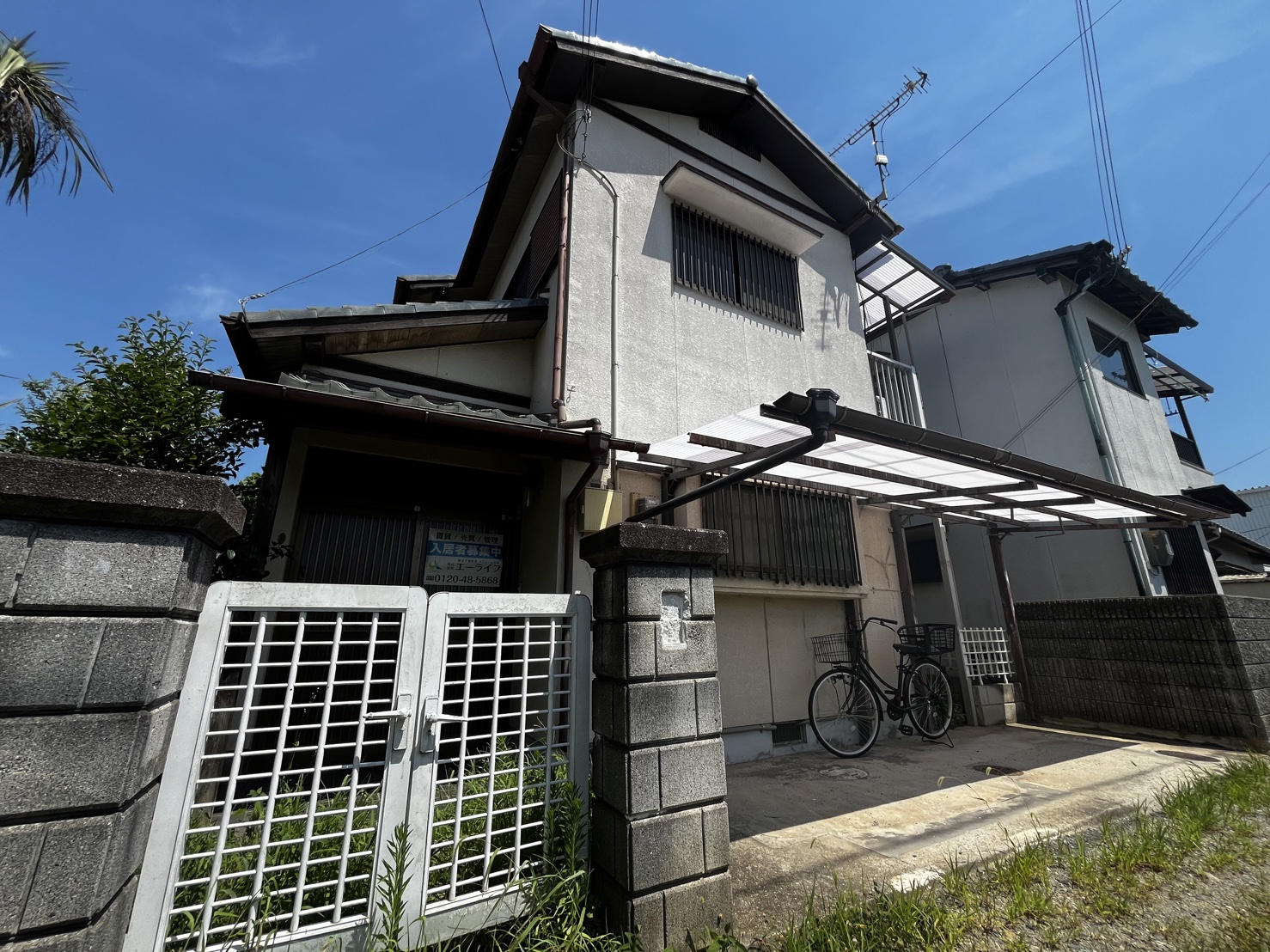 【専任】大津区平松戸建て（収益）