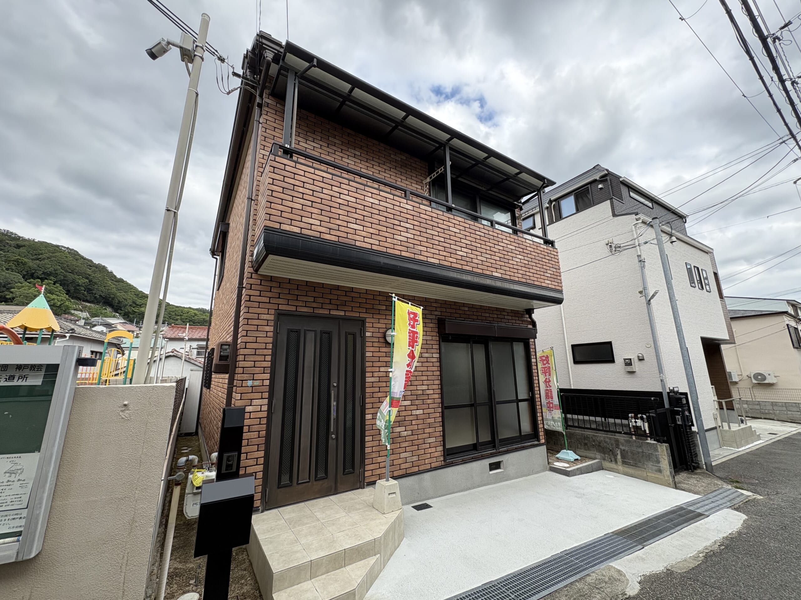 兵庫区都由乃町1丁目（リノベーション済）カースペース付中古一戸建