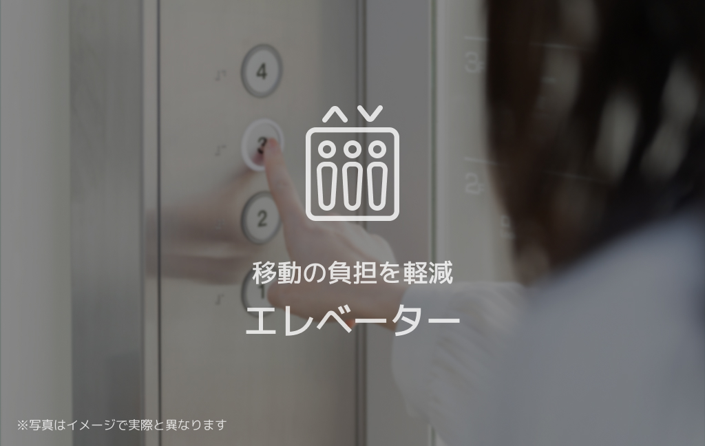 【新築】シャーメゾン神戸摩耶