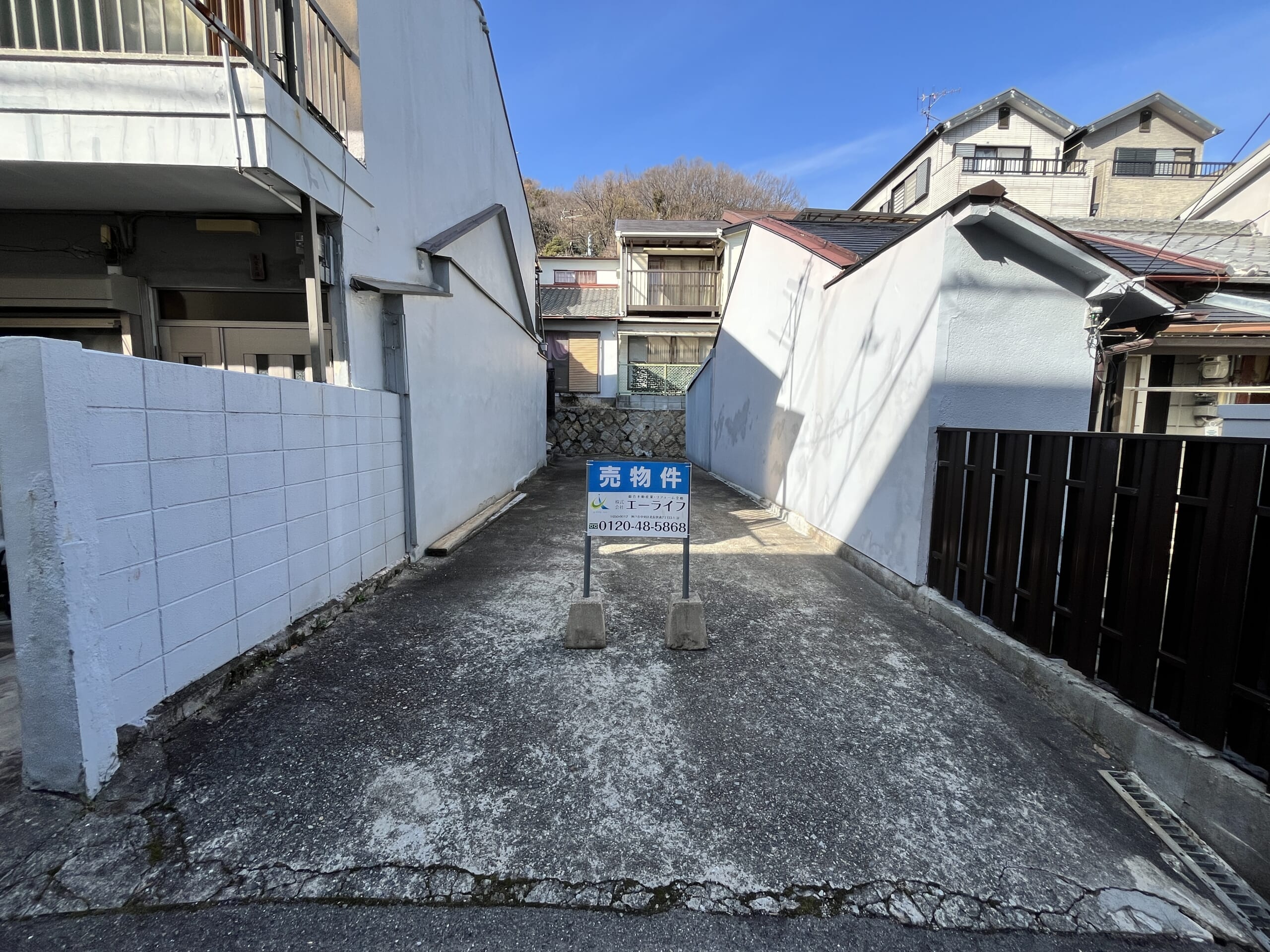 【専任】熊野町四丁目土地