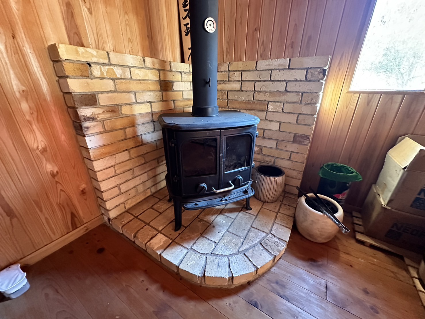 【専任】宍粟市千種町別荘