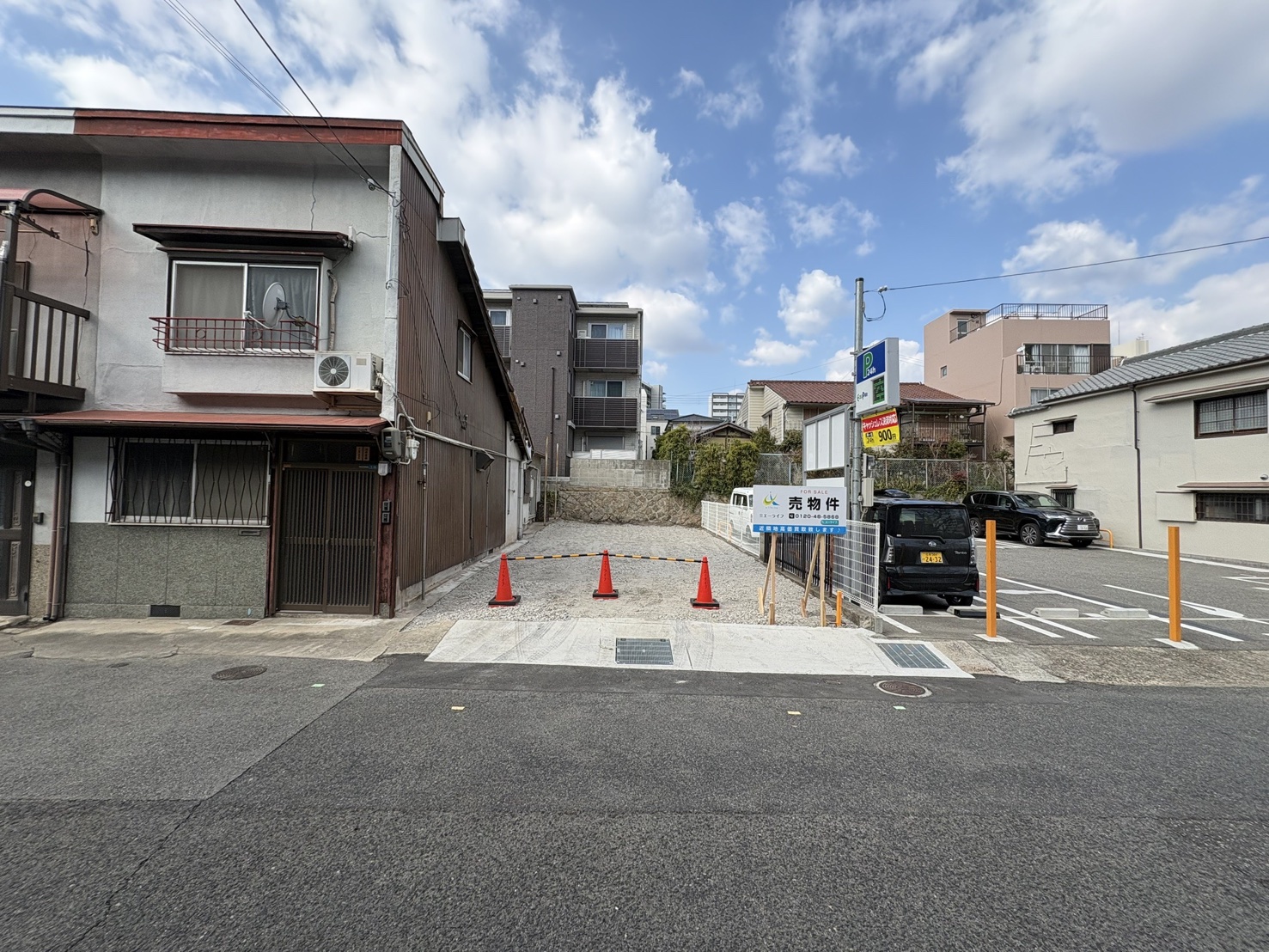 【専任】楠町二丁目売土地