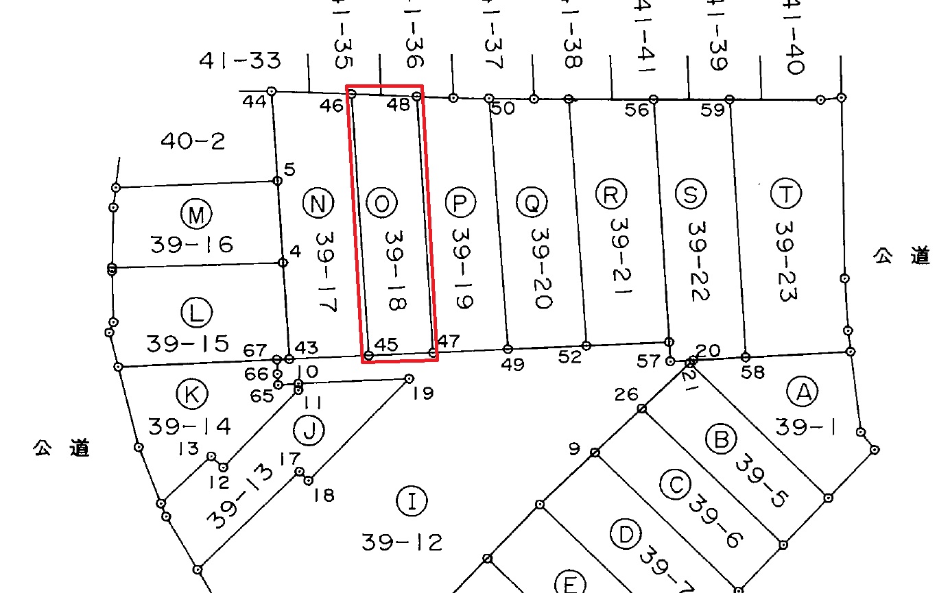 【専任】熊野町四丁目土地