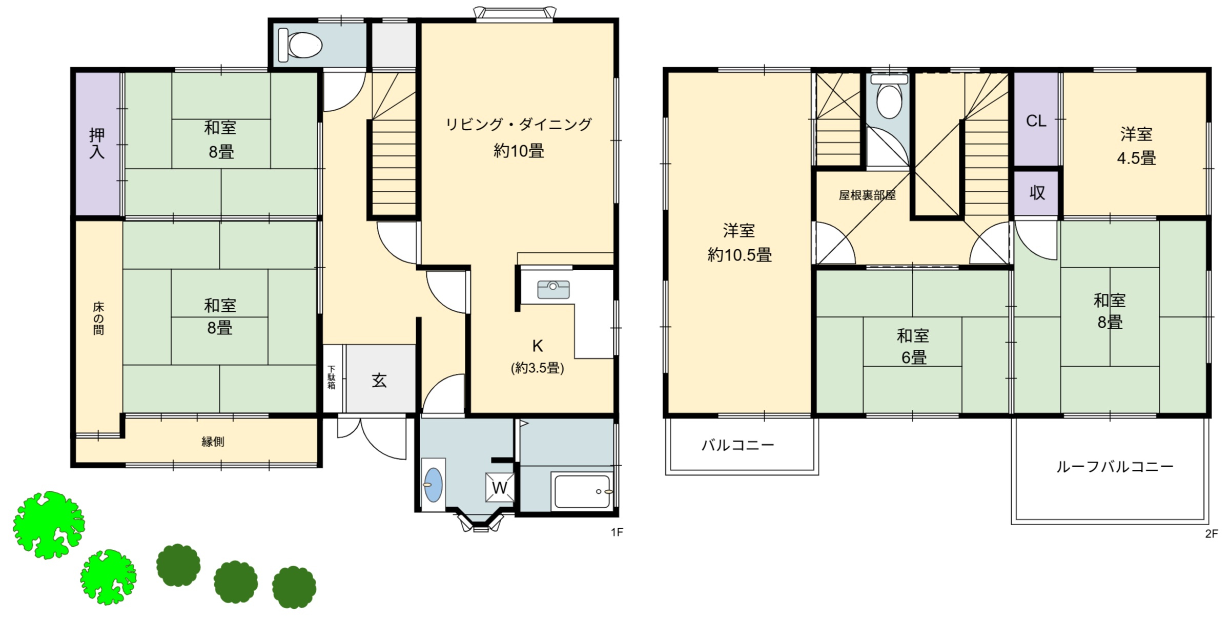 【専任】大池見山台貸戸建て