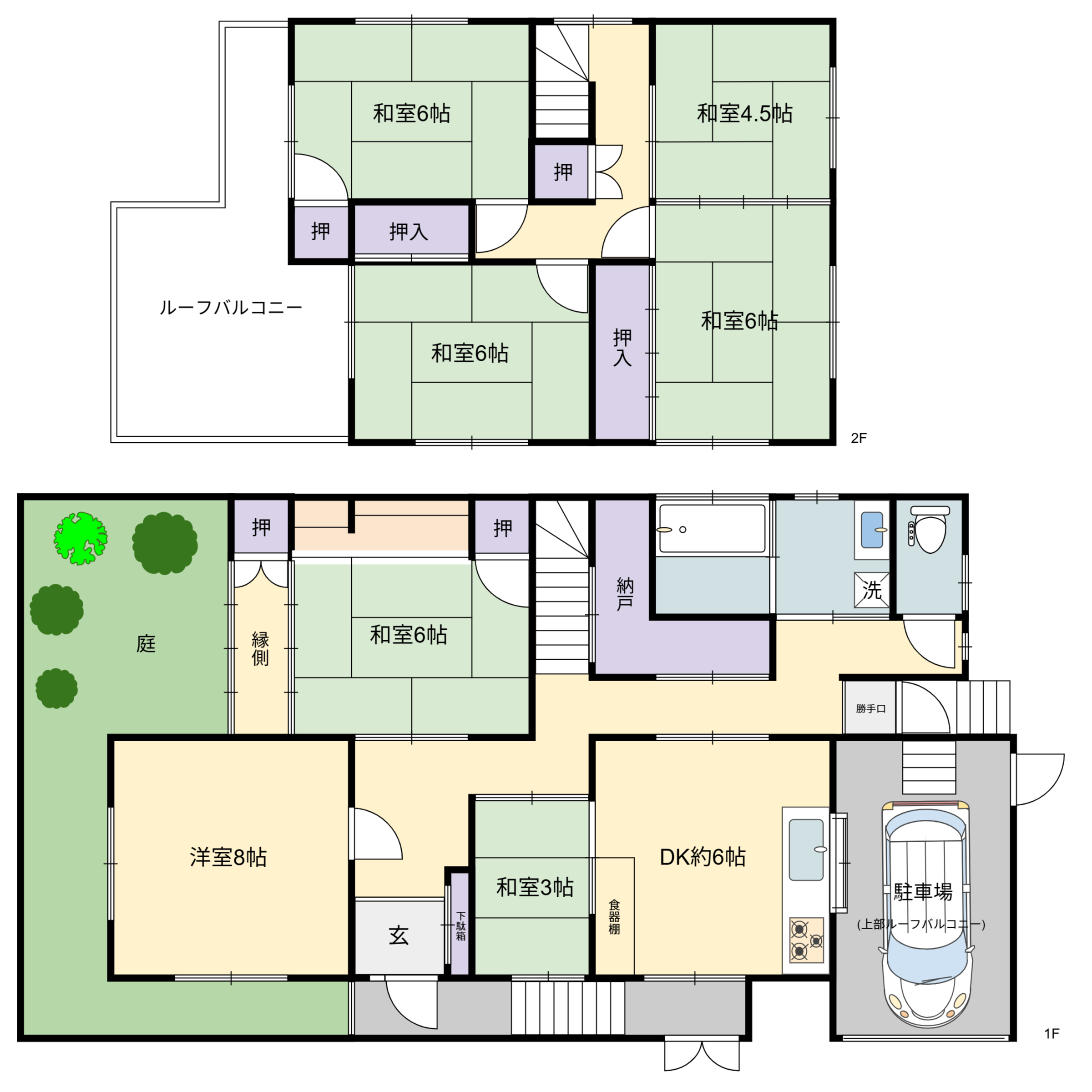 【専任】上仮屋南貸戸建て
