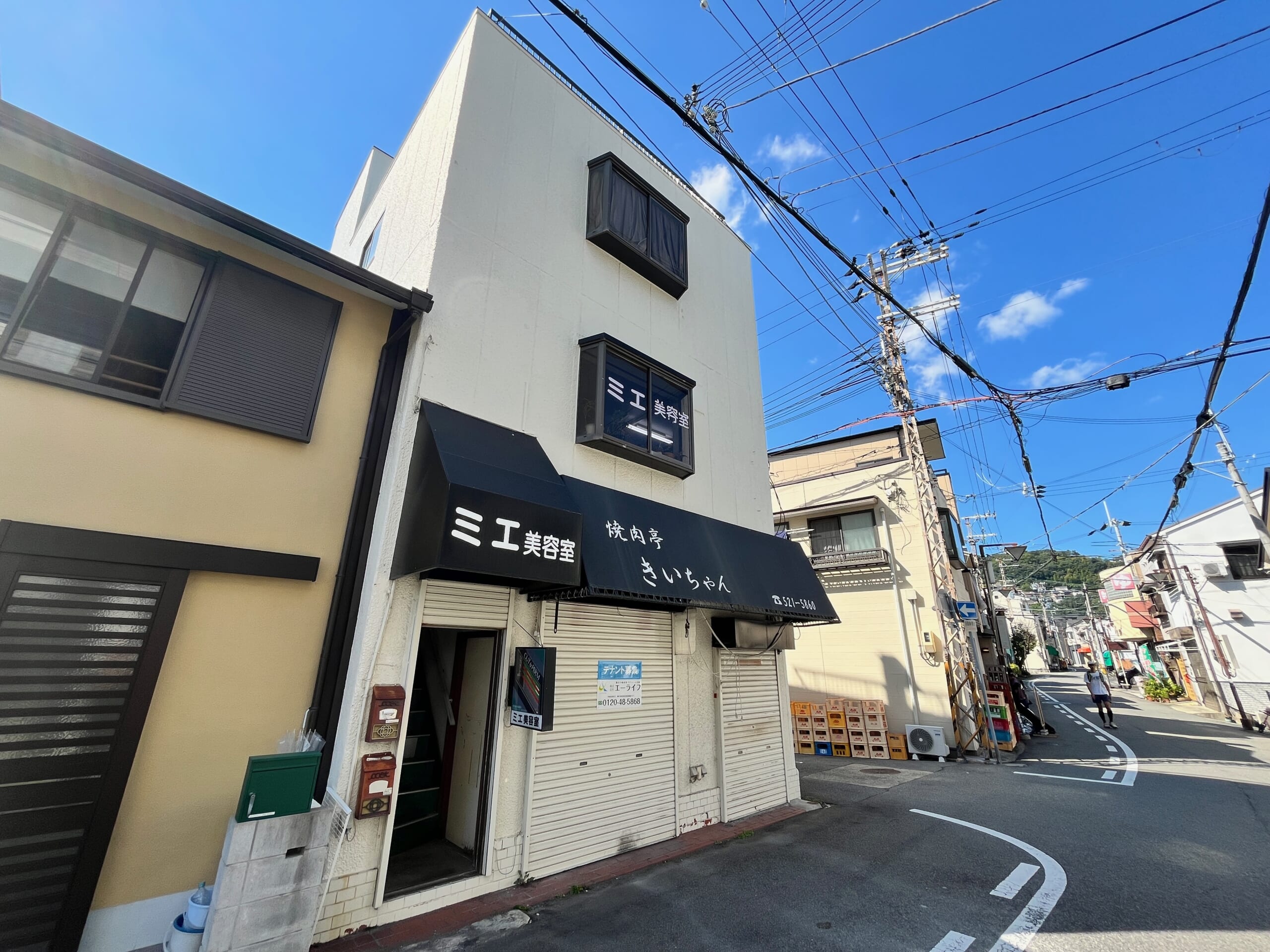 湊川町三丁目貸店舗